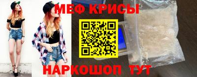 дмт Татарск