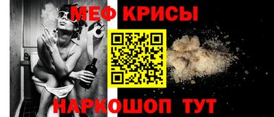 каннабис Тара