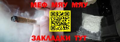 каннабис Тара