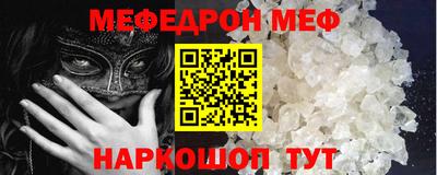 каннабис Тара