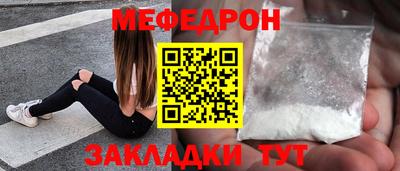 каннабис Тара