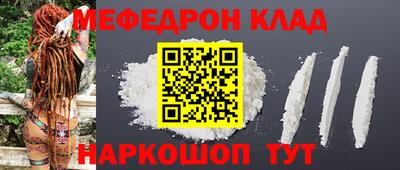 кристаллы Тверь
