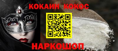 дмт Татарск
