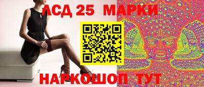 дмт Татарск
