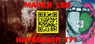 кристаллы Тверь