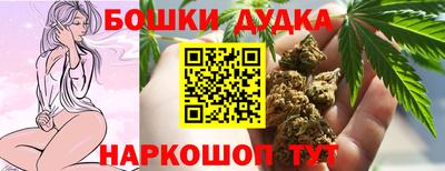 кристаллы Тверь
