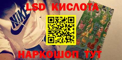 каннабис Тара