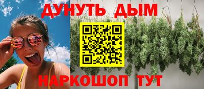 дмт Татарск