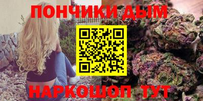 дмт Татарск