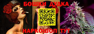 кристаллы Тверь
