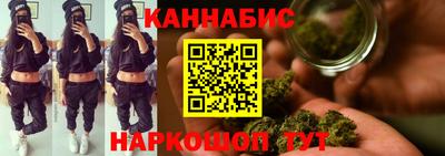 кристаллы Тверь