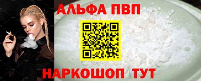 каннабис Тара