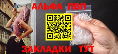 каннабис Тара