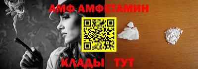 каннабис Тара