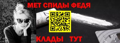 кристаллы Тверь