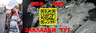 каннабис Тара