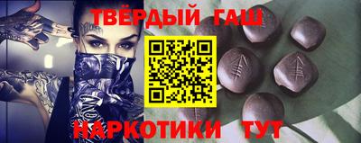 дмт Татарск