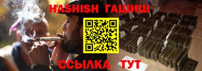 каннабис Тара