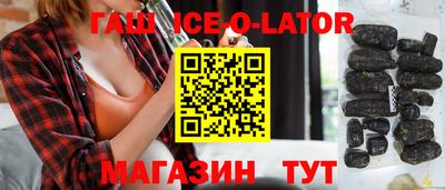 дмт Татарск