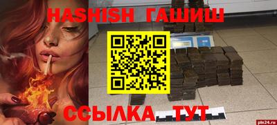 дмт Татарск