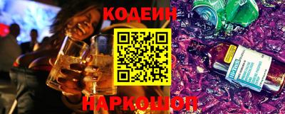 кристаллы Тверь