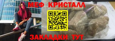 каннабис Тара
