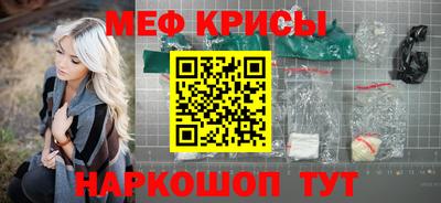 кристаллы Тверь