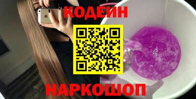 дмт Татарск