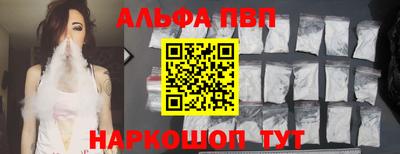каннабис Тара